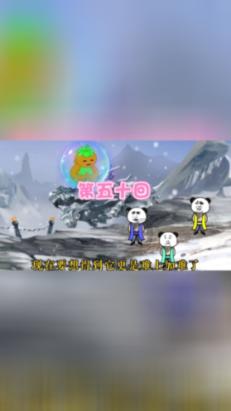 淄博学子三下乡:追寻红色足迹,寻访黑铁山抗日武装纪念馆