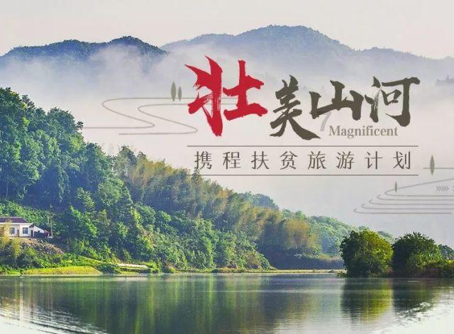 《庆余年2》开启:林婉儿、范若若美翻,范闲不变,郭麒麟却发福
