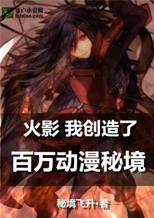 六边形消除