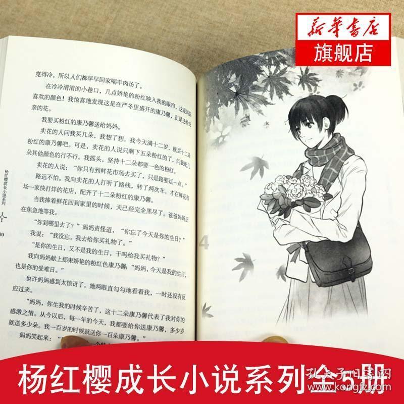 美图秀秀下载2023最新版