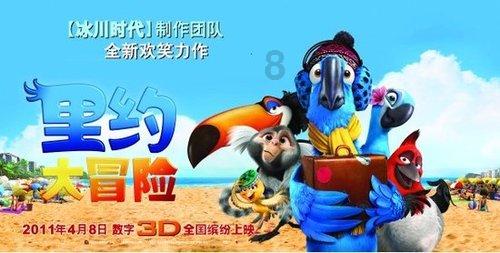 自贸区板块，火了！机器人“减肥药”，涨了！