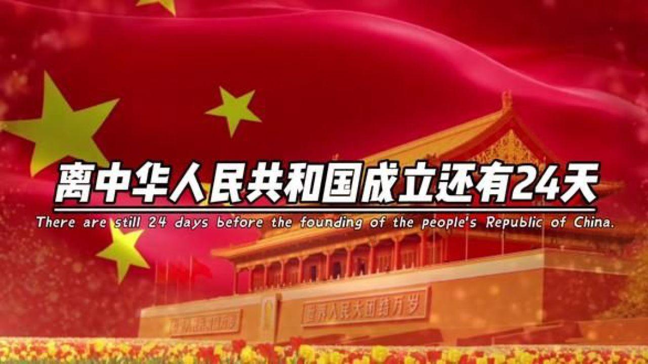 三国志：汉末霸业