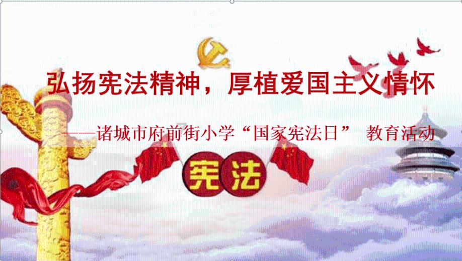 塔防三国志