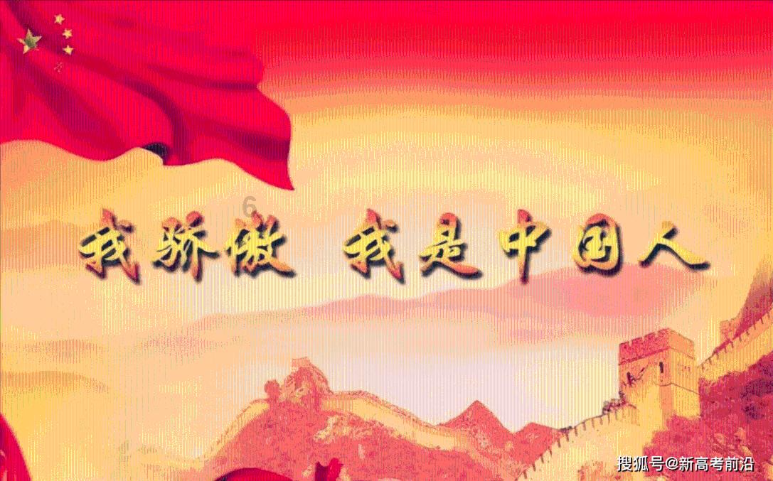 牢记嘱托加油干｜四平城里说英雄