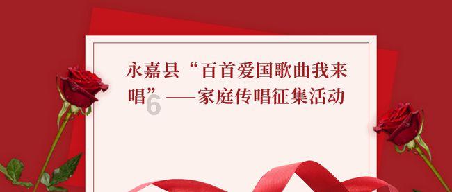 结婚了！当年随礼500元，如今不见回礼，女子霸气出招