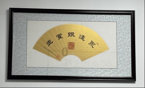 追云者编年史