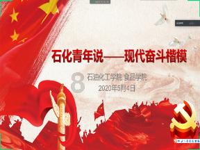 可爱的小孔雀救援