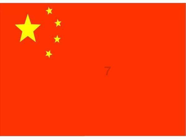 特朗普:拜登不阻止非法移民却热衷于给乌克兰送钱