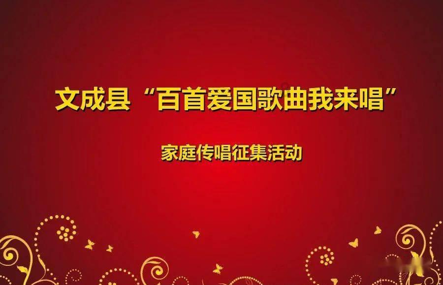 格罗亚传奇