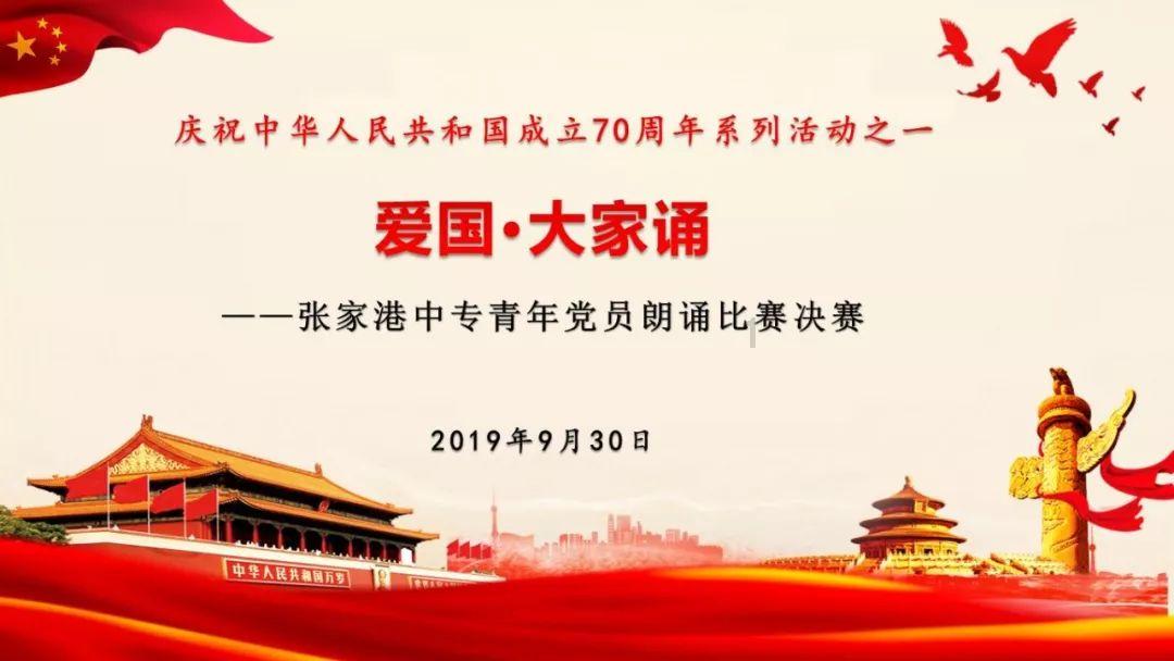 我买回来的铁锅已经用过了，现在该怎么？游戏画面