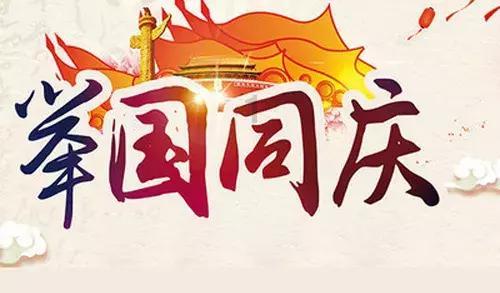 【晒晒家乡味·快回家过年啦】啥？兴义汤圆是咸的？里面还有鸡肉？还放葱花？