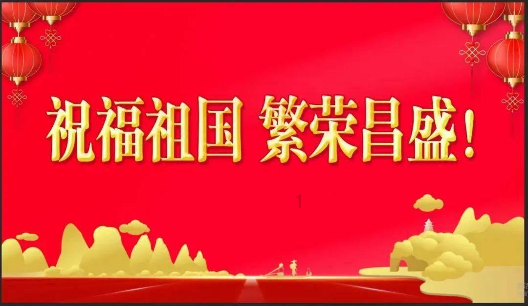 薄樱鬼：风之章