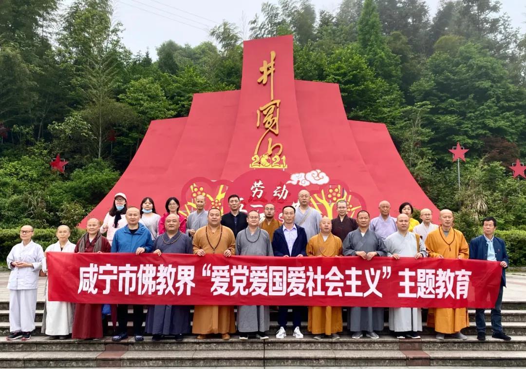 三国之志2