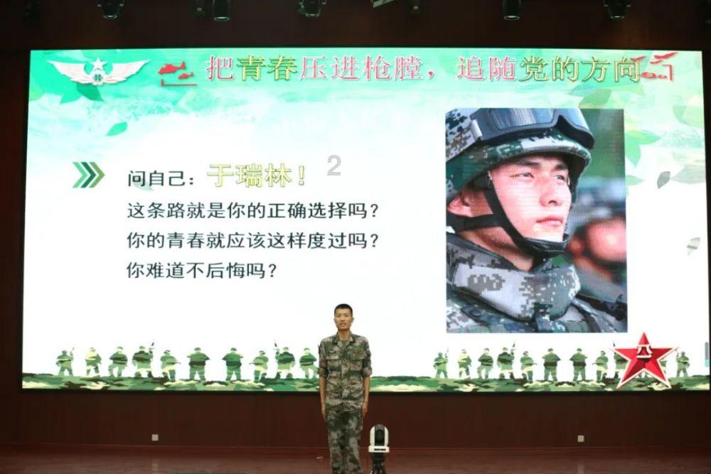 求这张图的高清原图和出处！跪谢！！Orz游戏画面