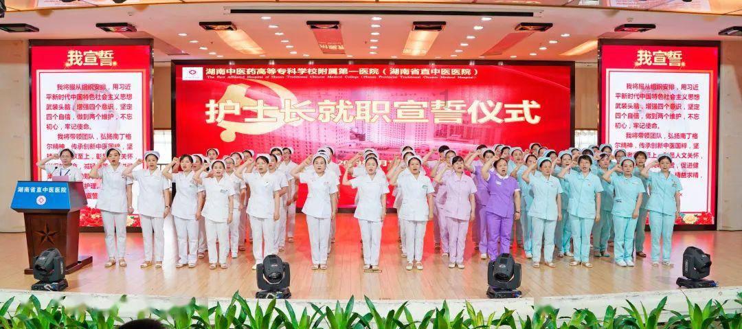星际殖民2