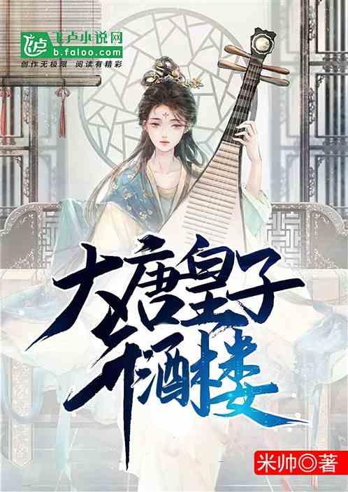 翰森制药赎回本金总额为5.91亿美元的可换股债券