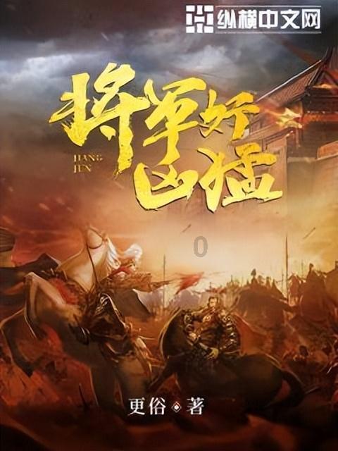 新圩镇让群众从“有所居”到“优所居”