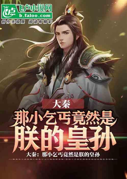 移动的靶心5无敌版