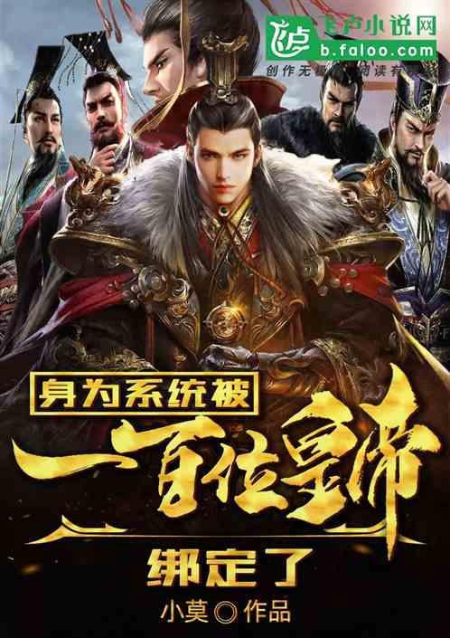 《大江大河3》看懂梁家的组合拳,才知梁道林想吞杨巡资产,好狠