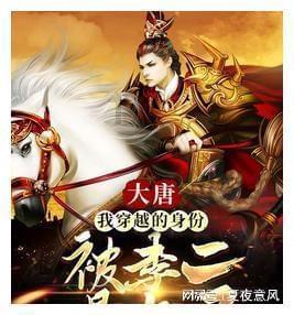 破碎的动物图形3