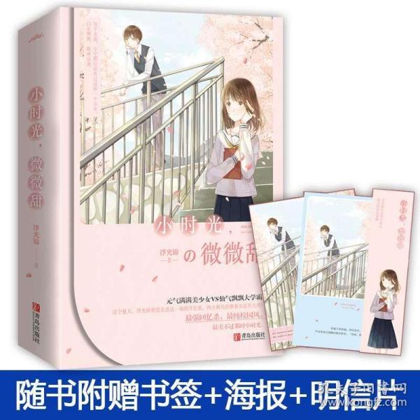 市中以高质量养老服务守护“夕阳红”